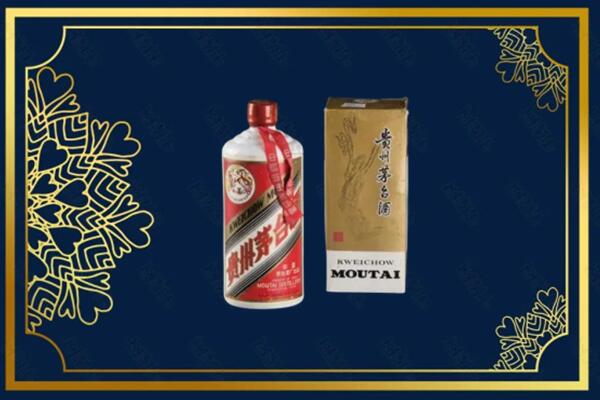 昌吉市回收巽风茅台酒