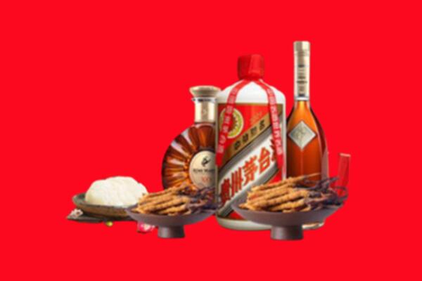 昌吉市烟酒回收礼品
