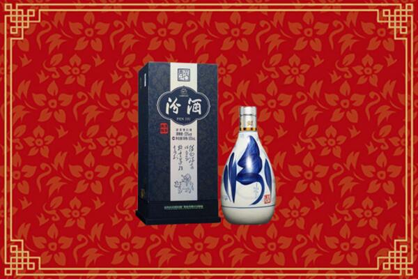 高价求购：昌吉市回收汾酒