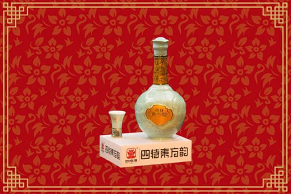 昌吉市烟酒回收四特酒