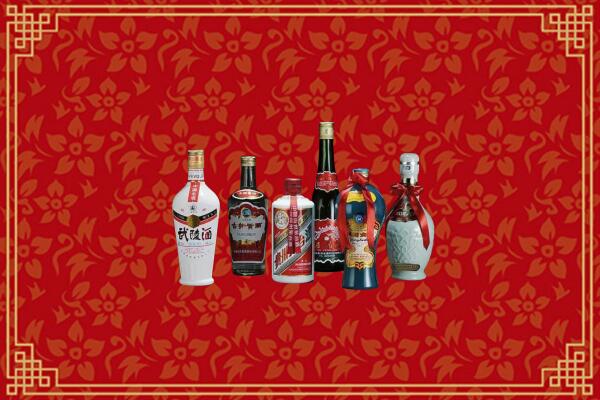 高价求购：昌吉市回收白酒